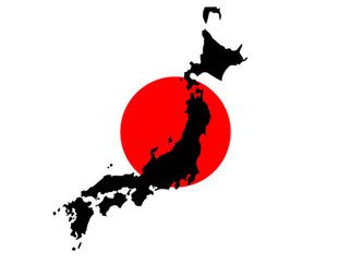 Japanese webcam site