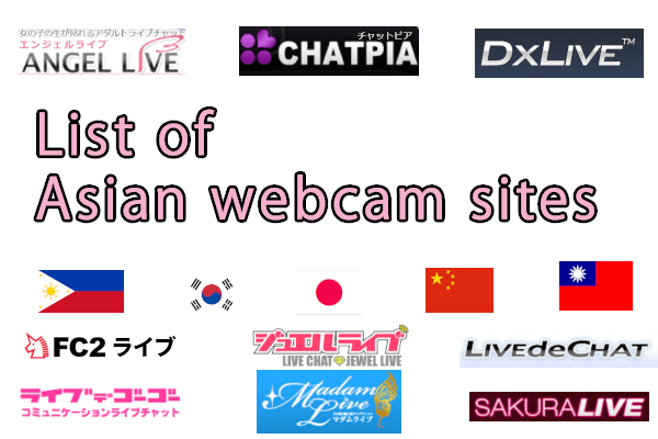 Asian webcam sites